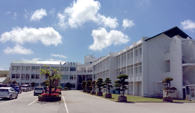 沖縄県立教育センター