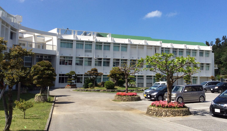 沖縄県立教育センター
