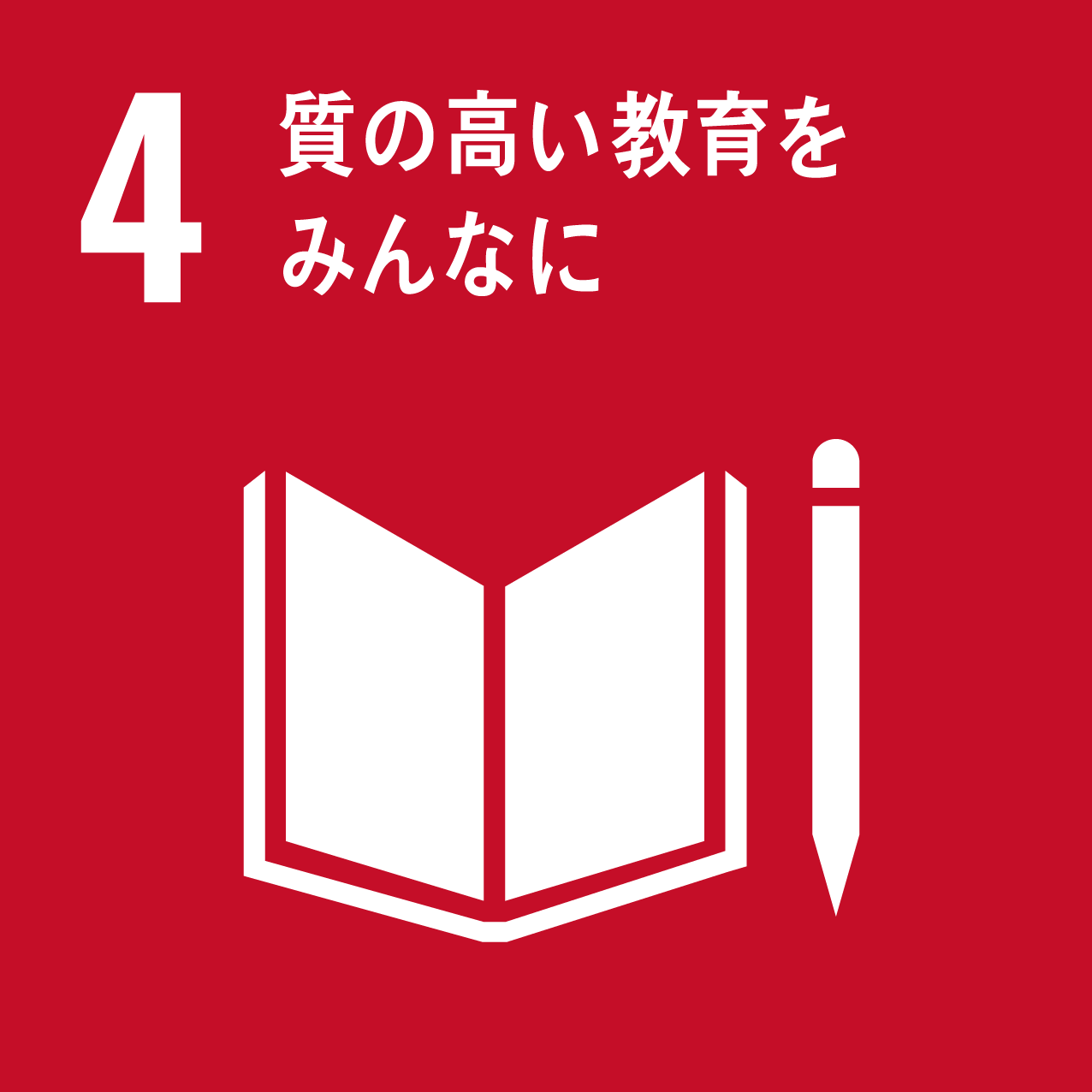 sdg_icon_04