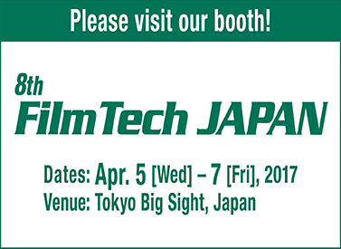 Film Tech JAPAN