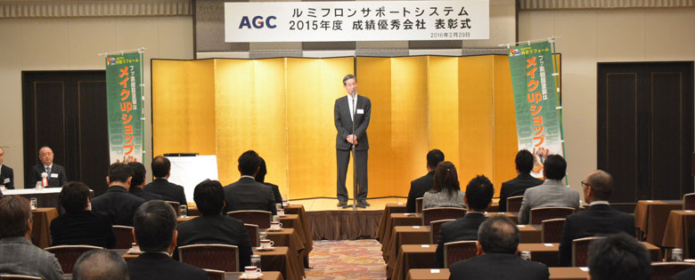 2016年1月に新社長として就任した篠崎からの挨拶で開会