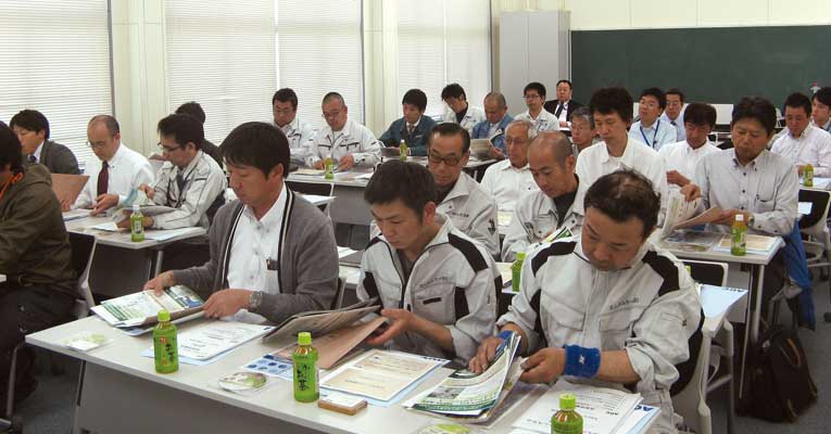 技術研修会の様子